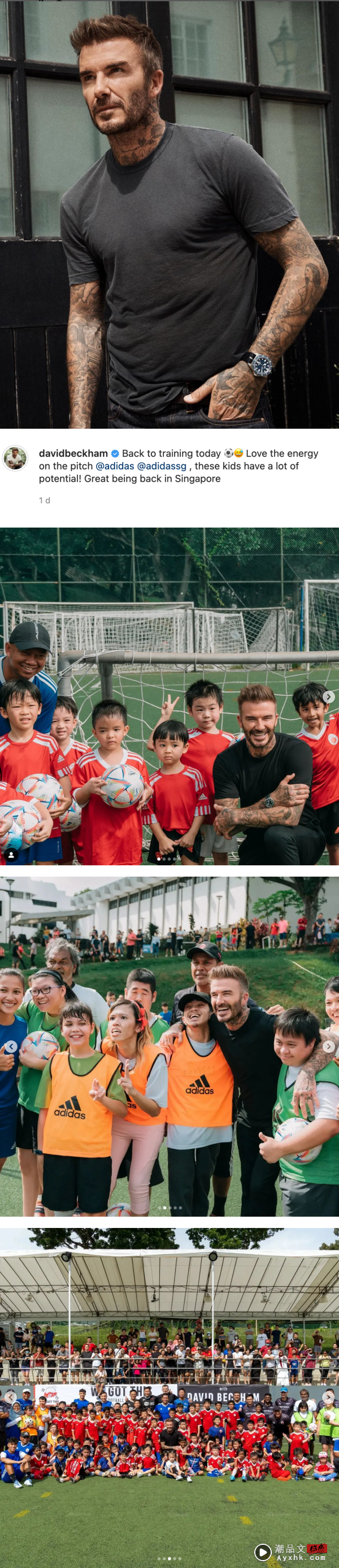 David Beckham 惊喜现身新加坡！训练班遭小孩吐槽“欸”…直接认怂道歉！ 娱乐资讯 图1张